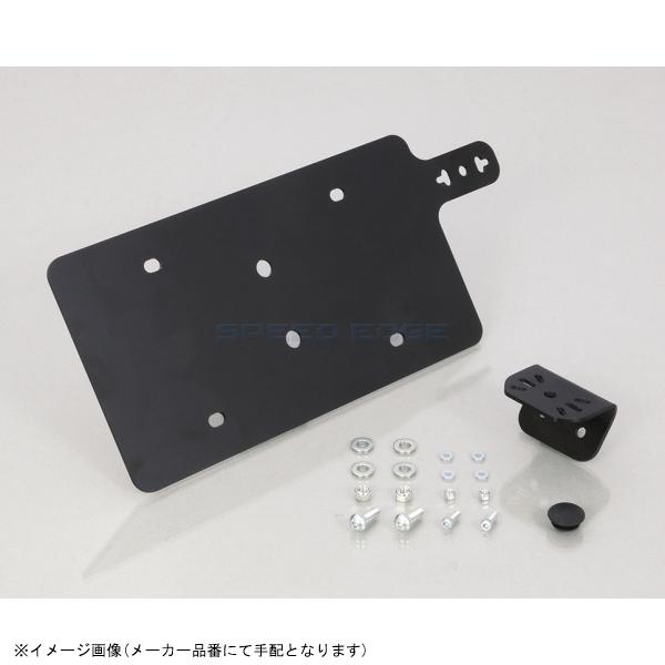 在庫あり KITACO キタコ 80-563-90010 ドライブレコーダーカメラステー リヤ用