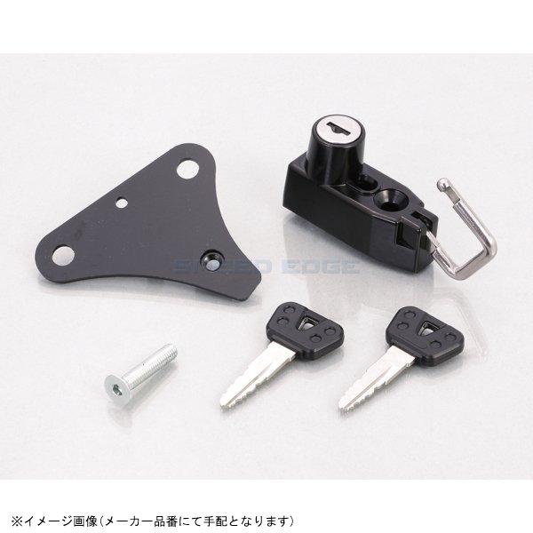 在庫あり KITACO キタコ 80-564-24400 ヘルメットホルダー ブラック