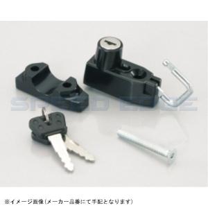 [80-564-90070] KITACO(キタコ) ヘルメットホルダー ゴールド/ブラック