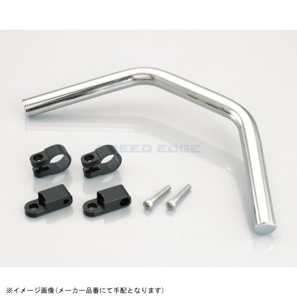 在庫あり KITACO キタコ 80-617-11571 フロントファッションバー ブラック