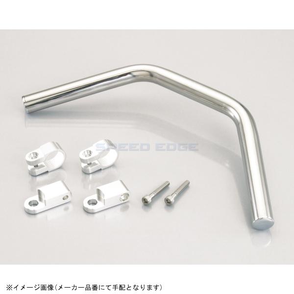 在庫あり KITACO キタコ 80-617-14240 フロントファッションバー シルバー