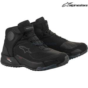 Alpinestars CR-X DRYSTAR® ライディングシューズです。 アルパインスターズ（alpinestars） CR-X DRYSTAR(R) RIDING SHOE