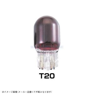 806-0200310 KITACO キタコ テールランプ用ウエッジ球(レッド)