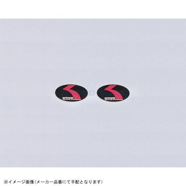 KITACO キタコ 000-0001400 オリジナルステッカー(KITACO ロゴ) 楕円タイプ...