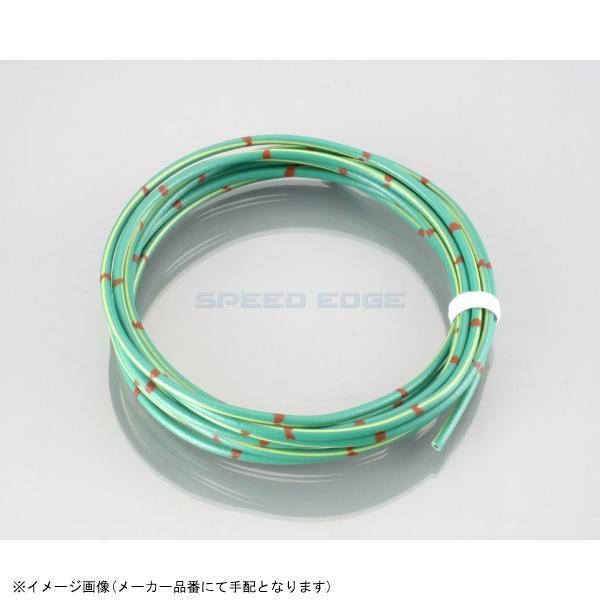 KITACO キタコ 0900-755-00209 純正色タイプハーネス AVS0.5(緑/黄)/2...