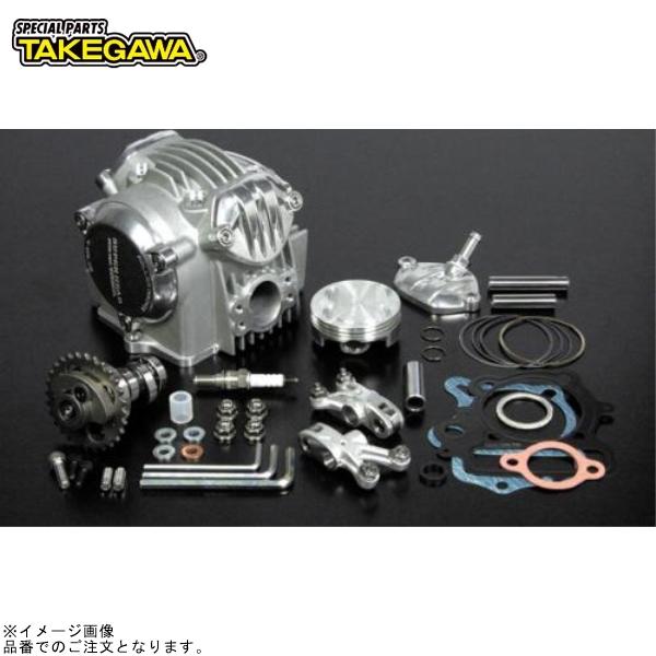 SP武川 01-03-0120 スーパーヘッド4V+Rバージョンアップキット 138cc