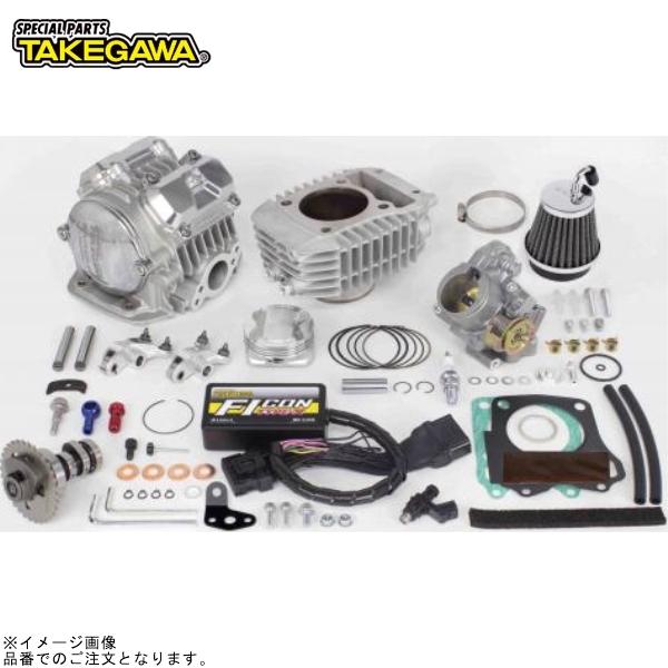 SP武川 01-05-0609 スーパーヘッド4V+R(5軸ポート加工)コンボキット181cc