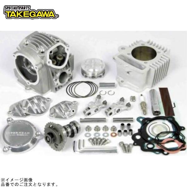 SP武川 01-05-8051 スーパーヘッド4V+Rボアアップキット106cc(スカットシリンダー...
