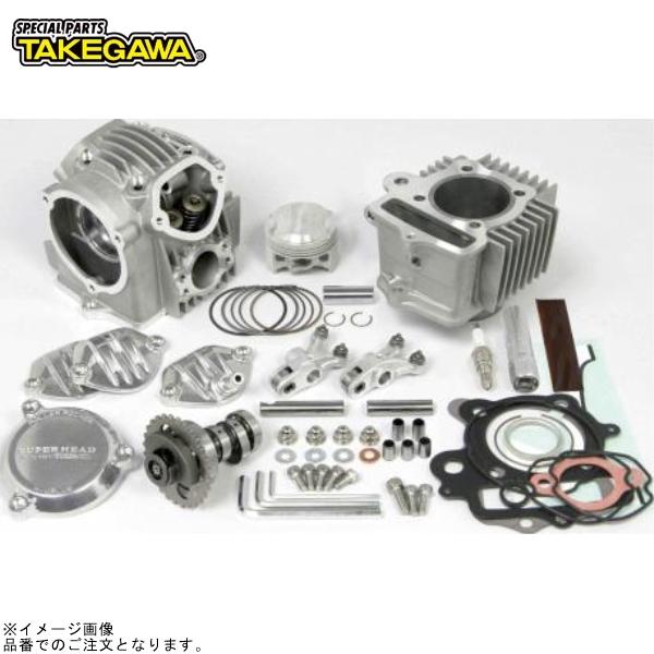 SP武川 01-05-8053 スーパーヘッド4V+Rボアアップキット88cc