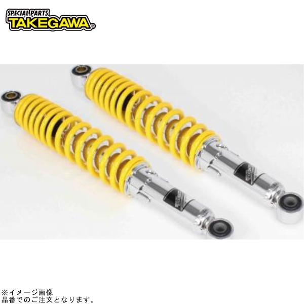 SP武川 06-04-0158 ローダウンリアショックアブソーバー(25mmダウン/イエロー塗装)