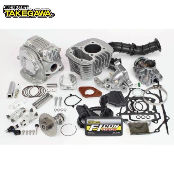 SP武川 01-05-0650 スーパーヘッド4V+R コンボキット145cc