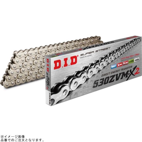 DID 530ZVM-X2 90L シルバー/カシメ(ZB)