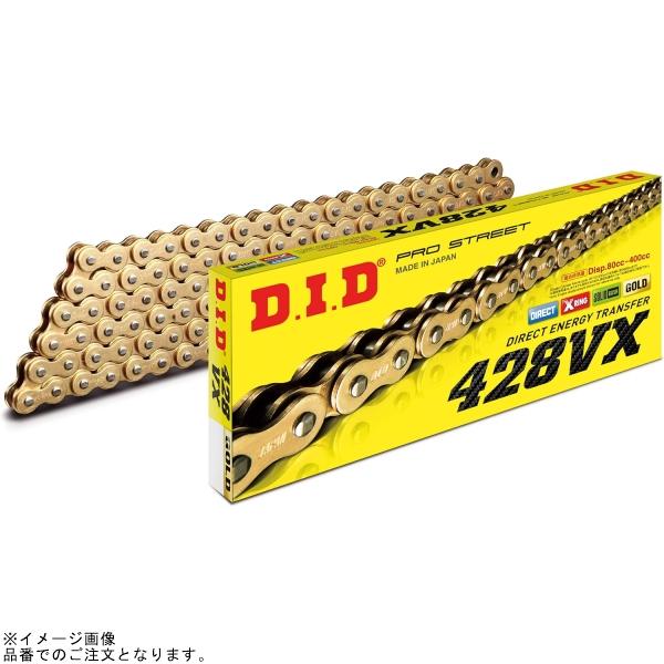 DID 428VX 116L ゴールド/カシメ(ZB)