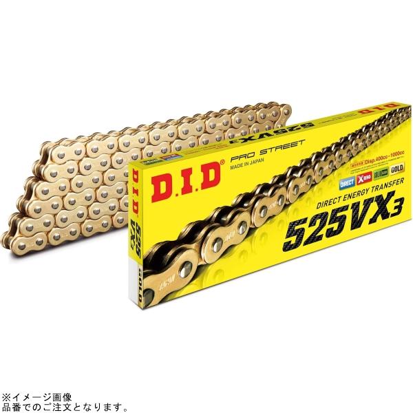 DID 525VX3 122L ゴールド/軽圧入クリップ(FB)