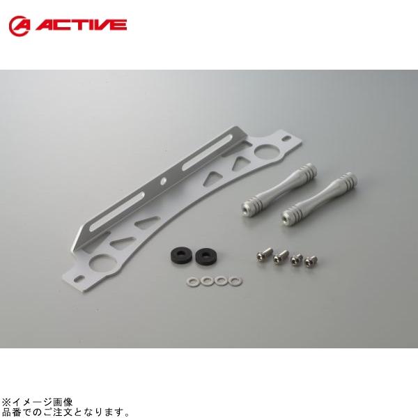ACTIVE アクティブ 14057048 ラウンドオイルクーラーステーセット 9-10R Z400...