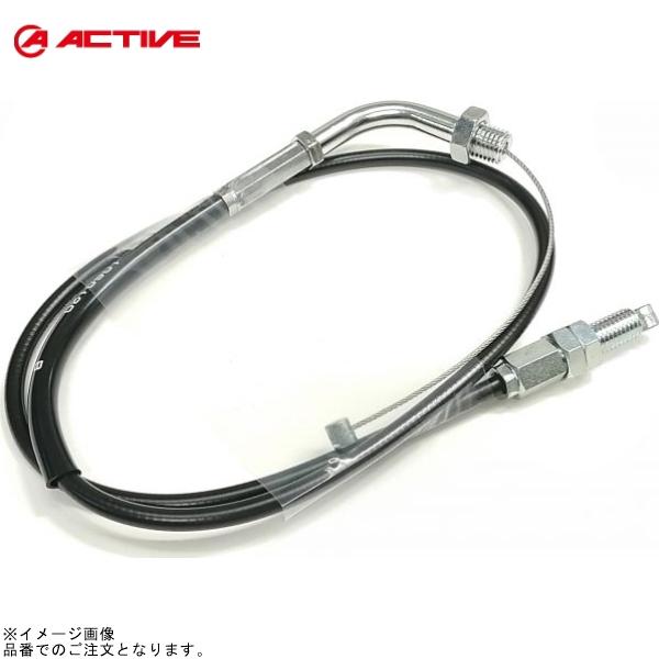 ACTIVE アクティブ 1060120 専用スロットルワイヤー(メッキ金具/アウターブラック)(戻...
