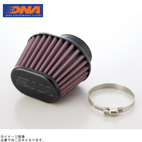 DNA OV-5100 カスタムフィルター オーバルテーパード(ラバートップ) φ51