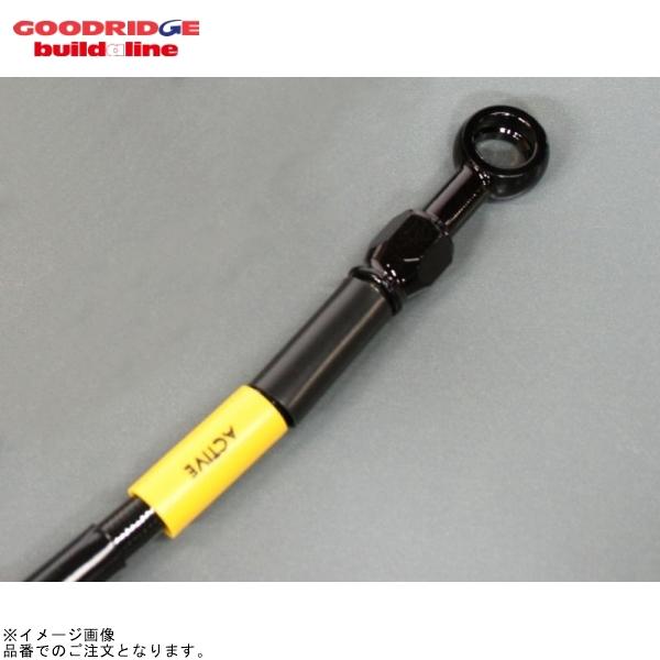 BUILD A LINE ビルドアライン 20700011 オフロード ステン ブラック (フロント...