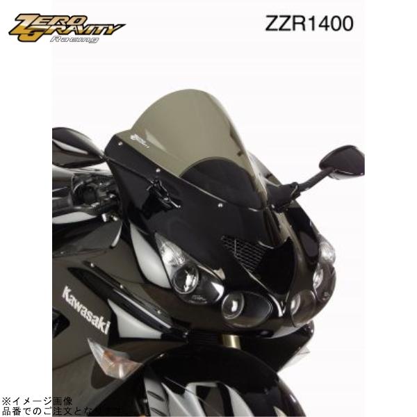 ZERO GRAVITY ゼログラビティ 1627402 スクリーン ダブルバブル スモーク ZZR...