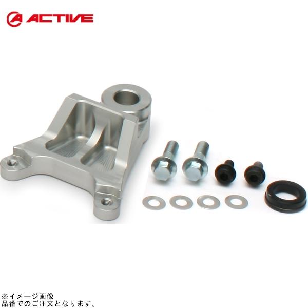 ACTIVE アクティブ 1477015SN キャリパーサポート シルバー［2POT 84mmピッチ...