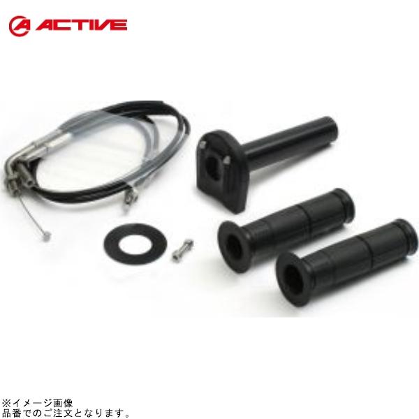 ACTIVE アクティブ 1067087SU スロットルキット TYPE-3 ブラック 巻取φ40 ...