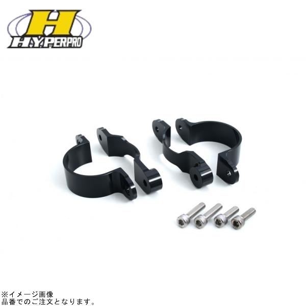HYPERPRO ハイパープロ 22500001 AH1フォーク用 フェンダーブラケット(左右セット...