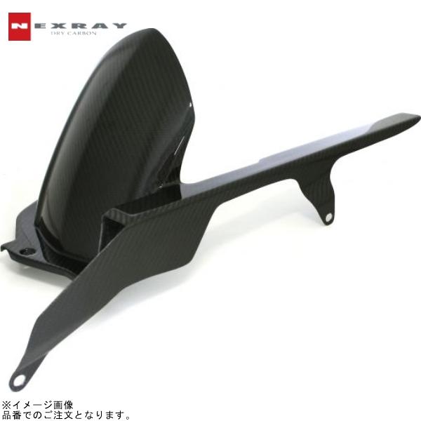 NEXRAY ネクスレイ 31830503 リアフェンダー セミグロス YZF-R1