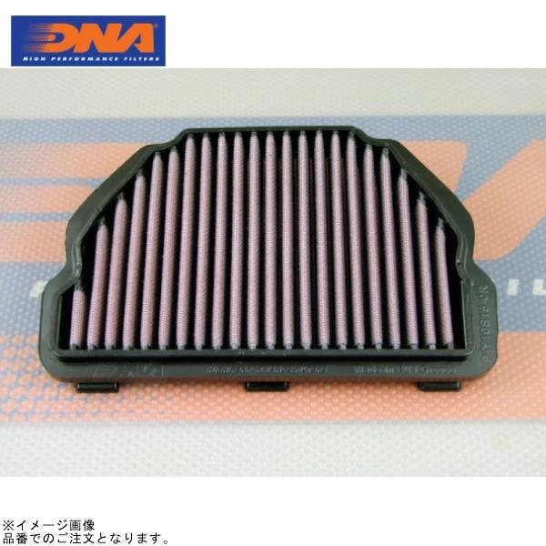 DNA P-Y10S15-0R 車種別モトフィルター YZF-R1/YZF-R1M
