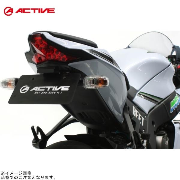 ACTIVE アクティブ 1157102 フェンダーレスキット ブラック (LEDナンバー灯付き) ...