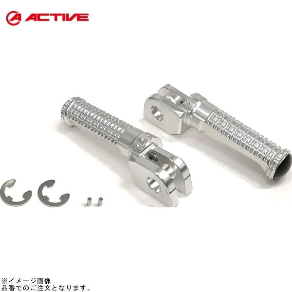ACTIVE アクティブ 17700004S ステップバー(ライダー側) シルバー KAWASAKI...