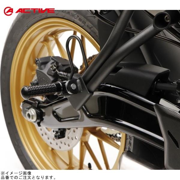 ACTIVE アクティブ 17710004B ステップバー (タンデム側) ブラック Z900RS/...