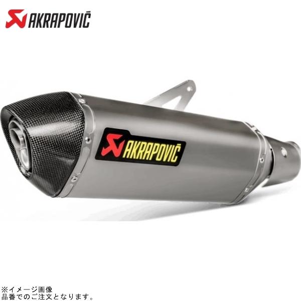 AKRAPOVIC アクラポビッチ S-K4SO7-HRT EC仕様 SLIP ON LINE チタ...