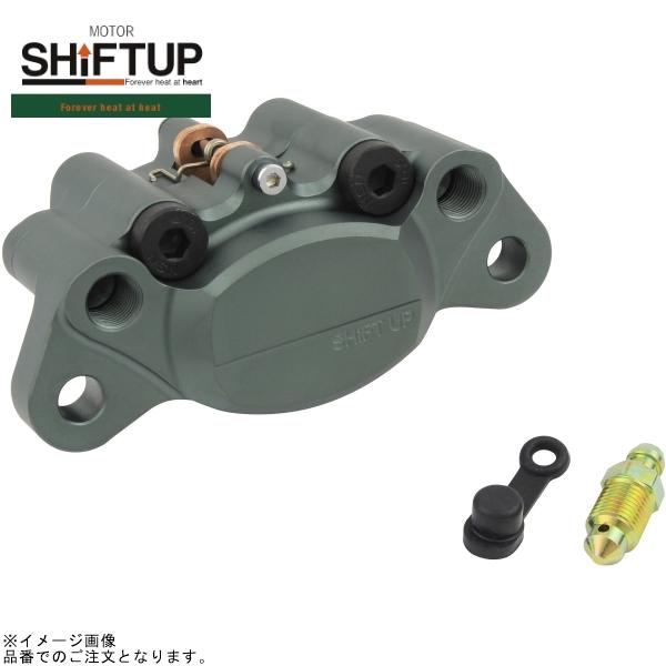 SHIFTUP シフトアップ 200050-29-10 ビレットキャリパー 2ポット スモール fo...