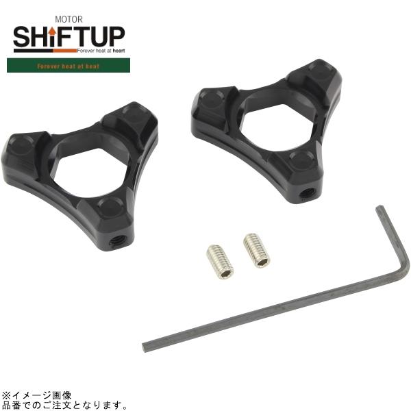SHIFTUP シフトアップ 201067-09-10 イニシャルアジャスター プリロードノブ(SH...