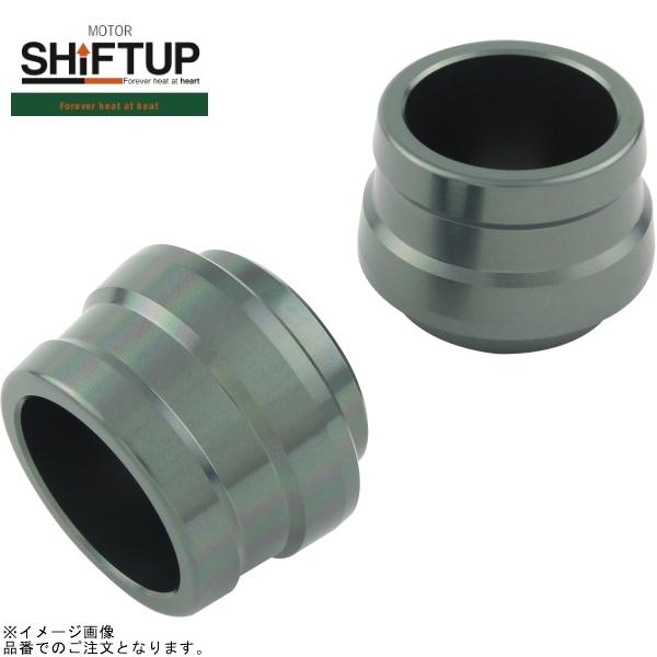 SHIFTUP シフトアップ 210085-09 アクスルスライダー M12 ショートタイプ ガンメ...
