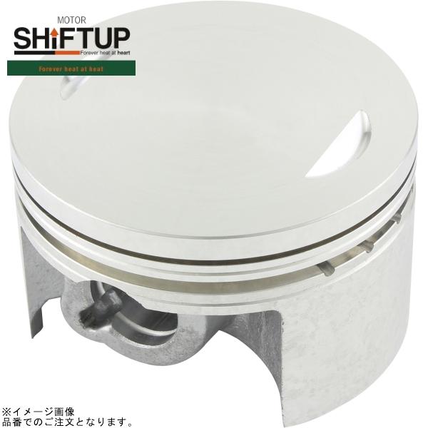 SHIFTUP シフトアップ 401011-PN ストロークアップ ノーマルヘッド 用 ハイコンプピ...