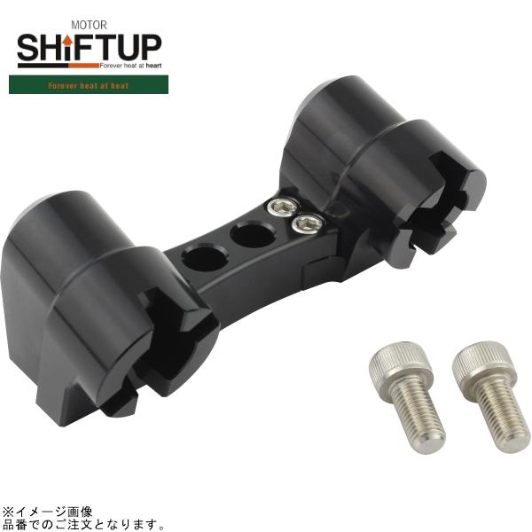 SHIFTUP シフトアップ 205030-06 ビレットハンドルブラケット ブラック