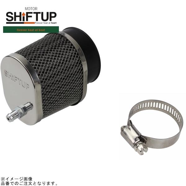 SHIFTUP シフトアップ 212828 ステンレスメッシュ パワーフィルター PWK28(φ50...