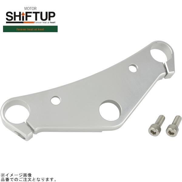 SHIFTUP シフトアップ 205085-21 モンキー 正立φ27mmフロントフォーク トップブ...
