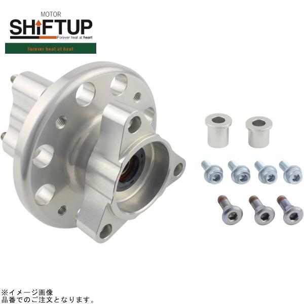 SHIFTUP シフトアップ 205186-RH モンキー リアディスク ビレットハブ単体(補修用)...