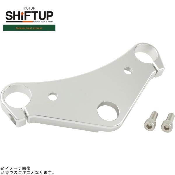 SHIFTUP シフトアップ 205486-21 モンキー/NSR/NSFφ30mmフォーク ナロー...