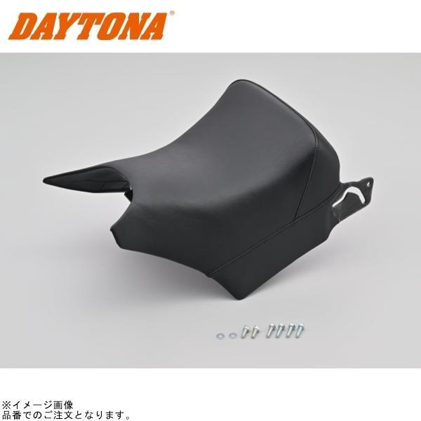 DAYTONA デイトナ 38145 カスタムシート プレーン VMAX('85〜'08)