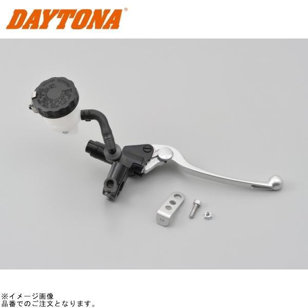 DAYTONA デイトナ 61747 NISSIN ブレーキマスターシリンダー(ブラック/バフクリア...
