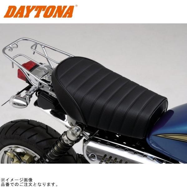 DAYTONA デイトナ 72090 デイトナコージーミニ/STD ディンプルロール モンキー/ゴリ...