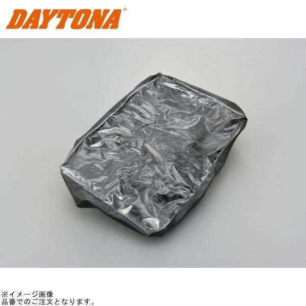 DAYTONA デイトナ 78195 NC700用HBタンクバッグ用レインカバー