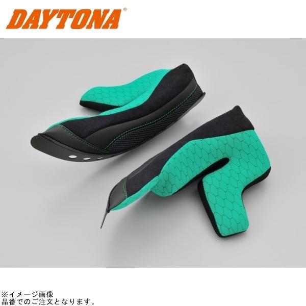 DAYTONA デイトナ 94310 NOLAN X-802RR チークパッド 35mm(WD：薄い...