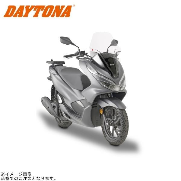 DAYTONA デイトナ 94897 GIVI 1129DT+D1163KIT エアロダイナミックス...