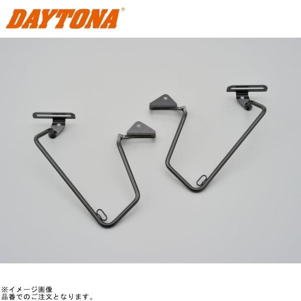 DAYTONA デイトナ 99958 サドルバッグサポートLINK 左右セット/グロスブラック XL...