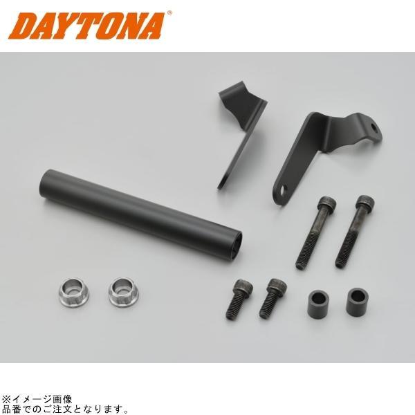 DAYTONA デイトナ 19256 車種別マルチバーホルダー Ninja ZX-4R Ninja ...