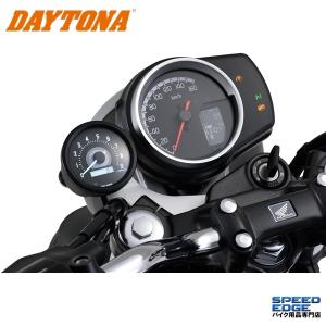 DAYTONA（デイトナ） VELONA 電気式 タコメーターキット GB350S GB350